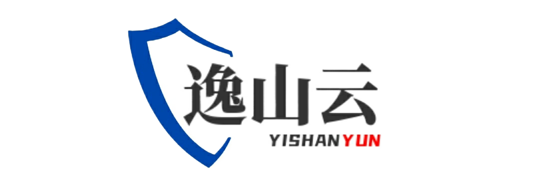 逸山云
